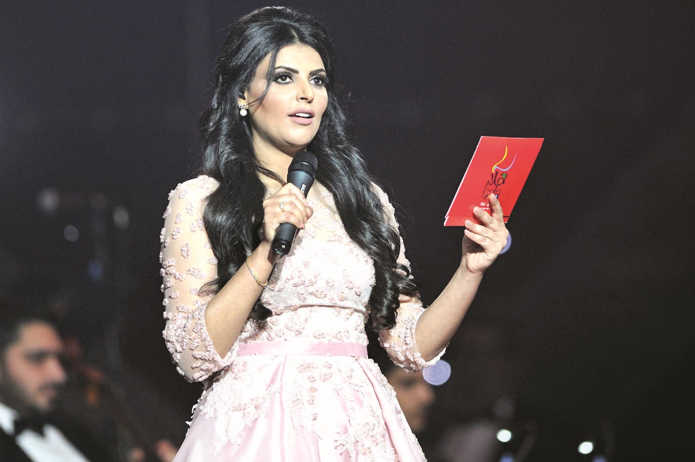 المذيعة شيمان