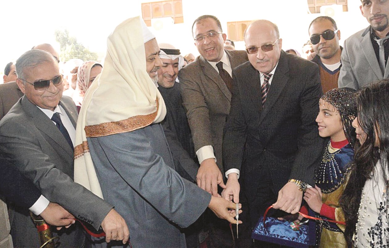 u062au062fu0634u064au0646 u0627u0644u0648u062du062fu0629 u0641u064a u0627u0644u0645u062cu0645u0651u0639