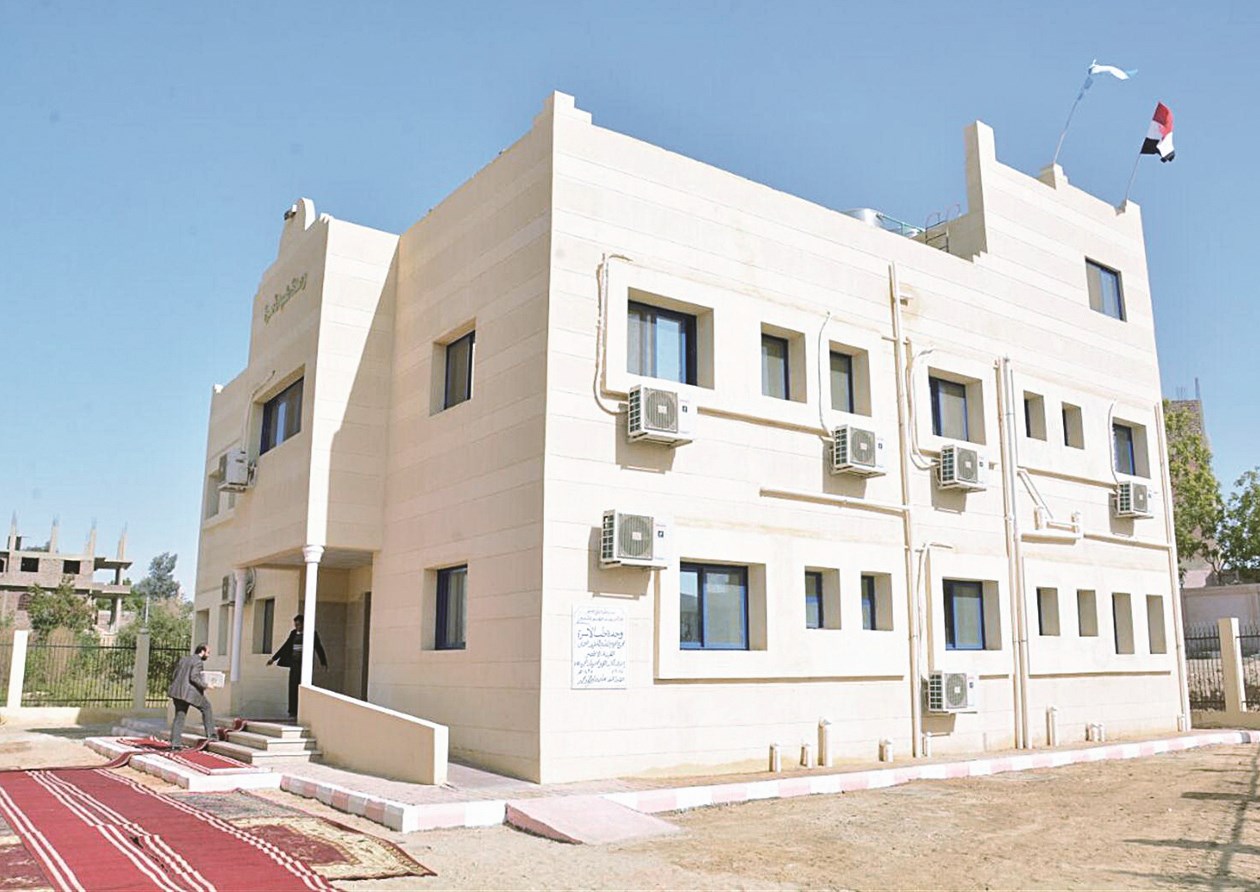 وحدة طب الأسرة في مجمّع العثمان