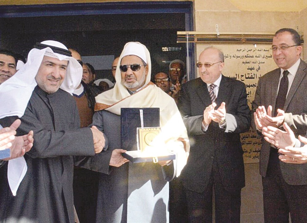 الطيب والكندري