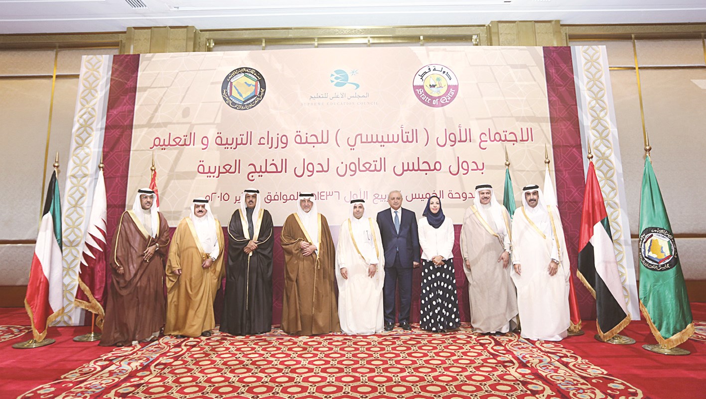 u0648u0632u0631u0627u0621 u0627u0644u062au0631u0628u064au0629 u0648u0627u0644u062au0639u0644u064au0645 u0627u0644u062eu0644u064au062cu064au0648u0646 u0639u0642u0628 u0627u062cu062au0645u0627u0639u0647u0645