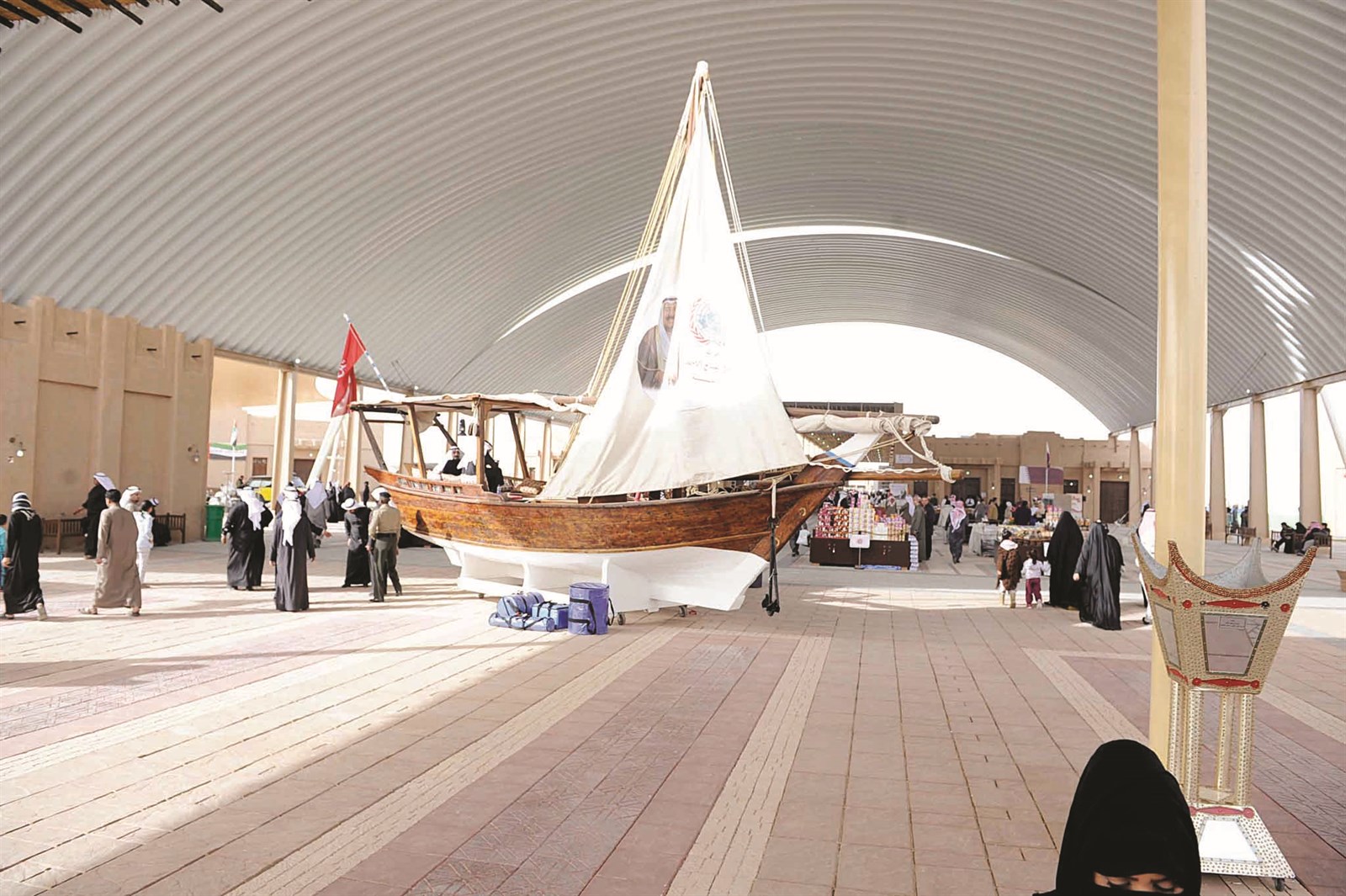 سفينة صيد تراثية