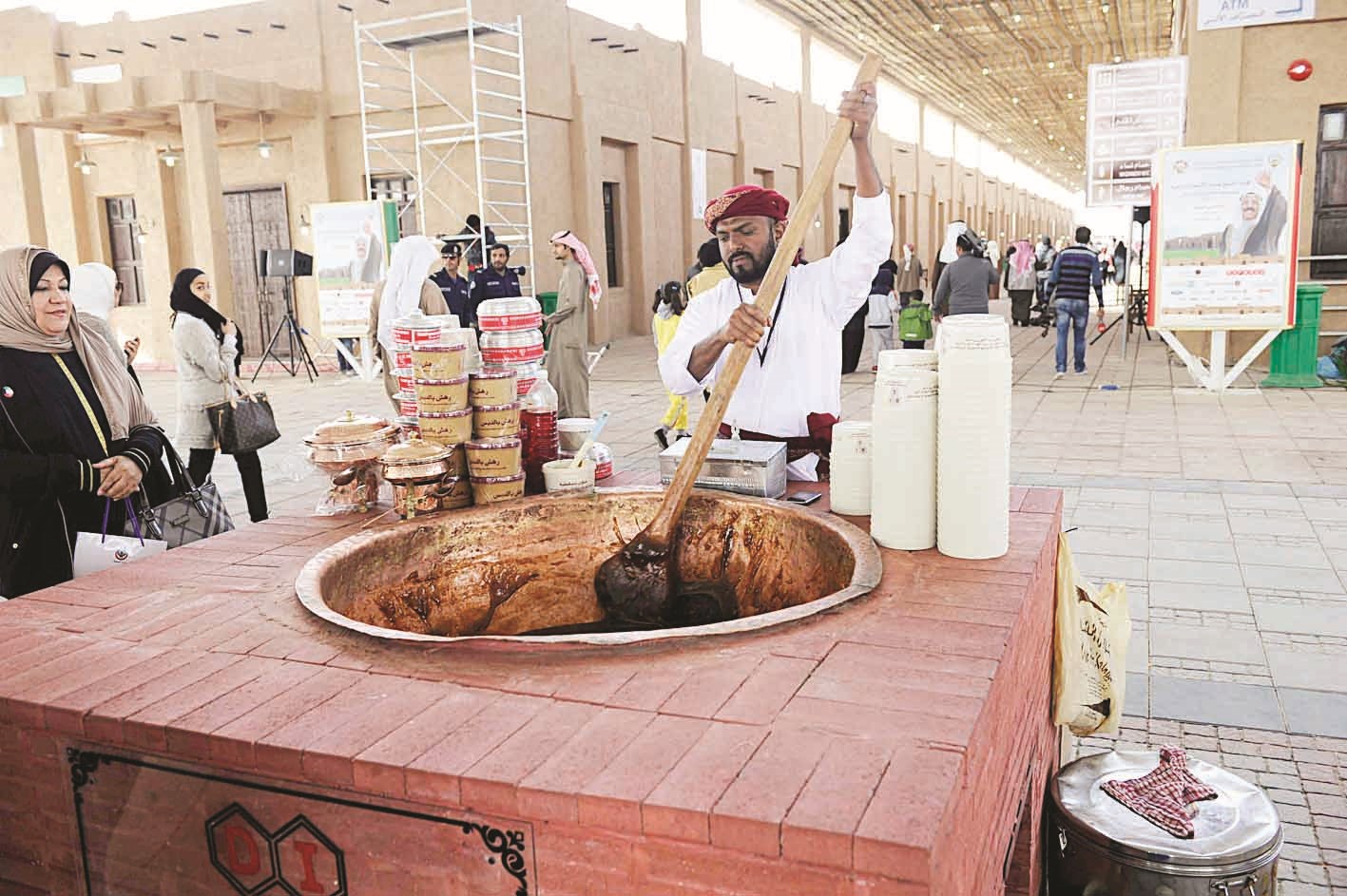 حلوى خليجية