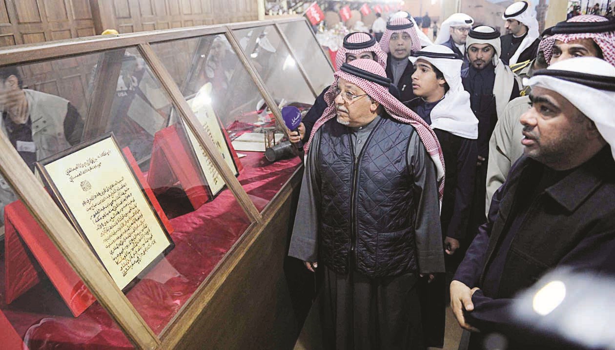 أجزاء من المصحف الكريم