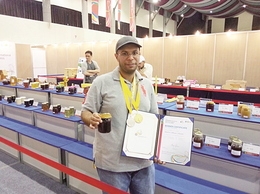 البرجس في مسابقة كوريا العالمية