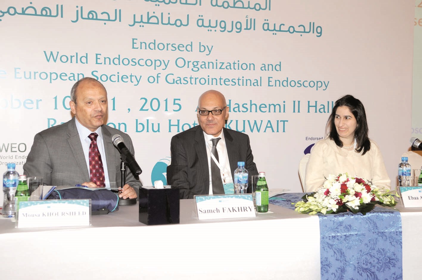 u0627u0644u0645u062au062du062fu062bu0648u0646 u0641u064a u0627u0644u062cu0644u0633u0629 u0627u0644u0623u0648u0644u0649 u0644u0644u0645u0624u062au0645u0631 (u062au0635u0648u064au0631 u0643u0631u0645 u0630u064au0627u0628)