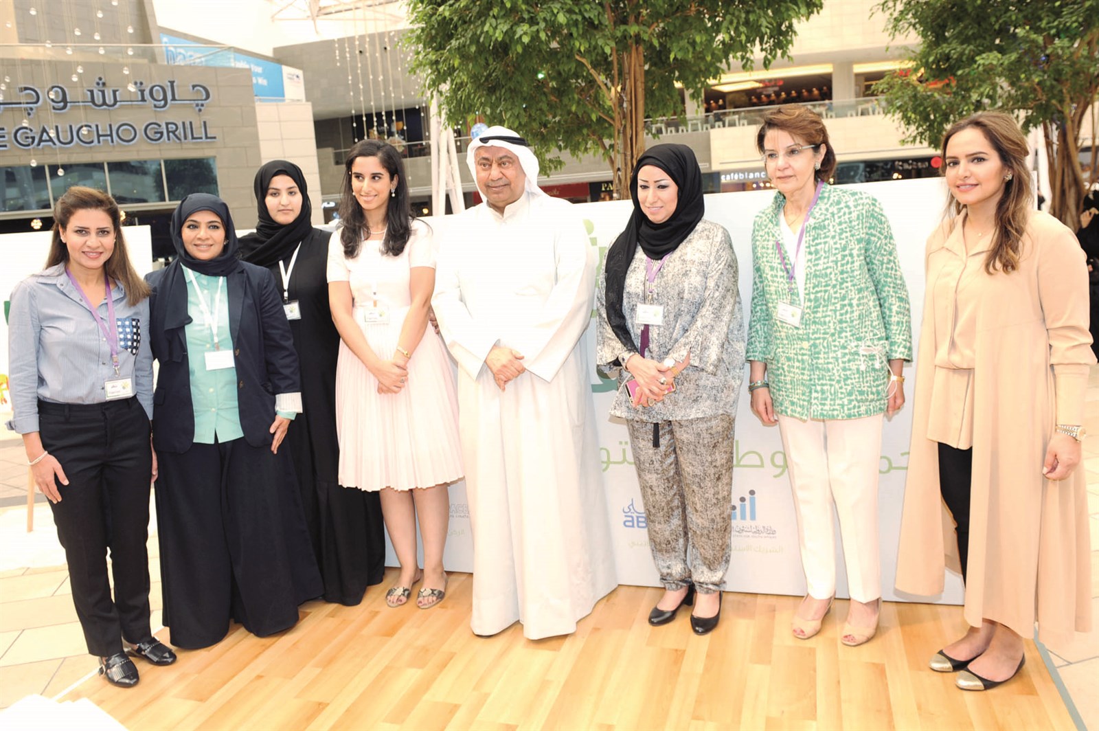 u0627u0644u0633u0647u0644u0627u0648u064a u0645u062au0648u0633u0637u0627u064b u0627u0644u0645u0634u0627u0631u0643u0627u062a u0641u064a u0627u0644u0627u062du062au0641u0627u0644u064au0629 (u062au0635u0648u064au0631 u062cu0644u0627u0644 u0645u0639u0648u0636)