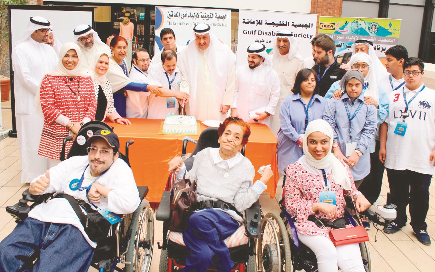 المشاركون في برنامج التدريب الصيفي