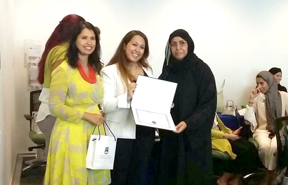 u062au0643u0631u064au0645 u0645u0634u0627u0631u0643u0627u062a u0641u064a u0627u0644u0648u0631u0634u0629