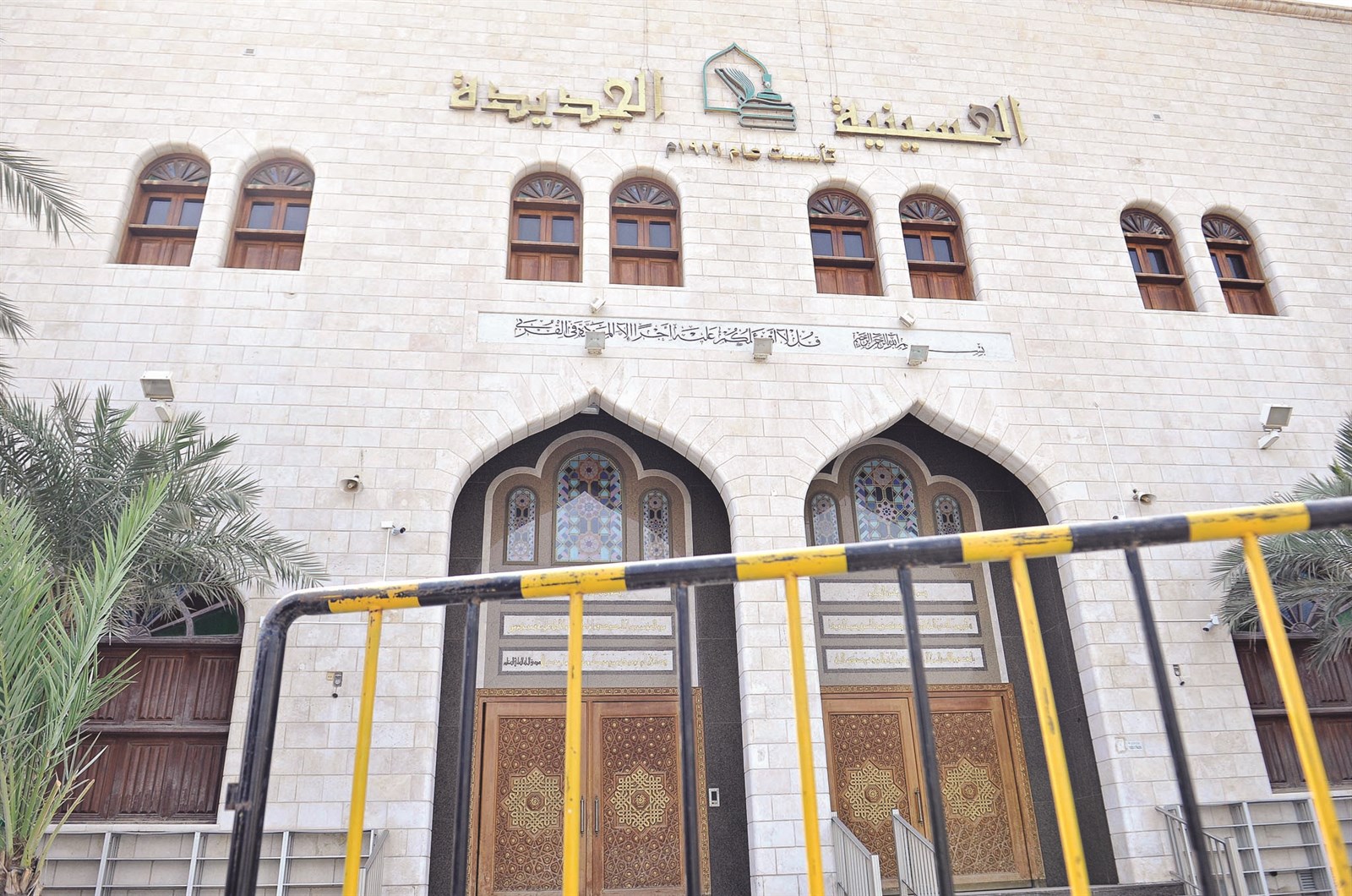 u062du0648u0627u062cu0632 u0623u0645u0627u0645 u0627u0644u062du0633u064au0646u064au0627u062a u0644u062au0623u0645u064au0646 u0645u0646 u064au062du064au0648u0646 u0630u0643u0631u0649 u0639u0627u0634u0648u0631u0627u0621