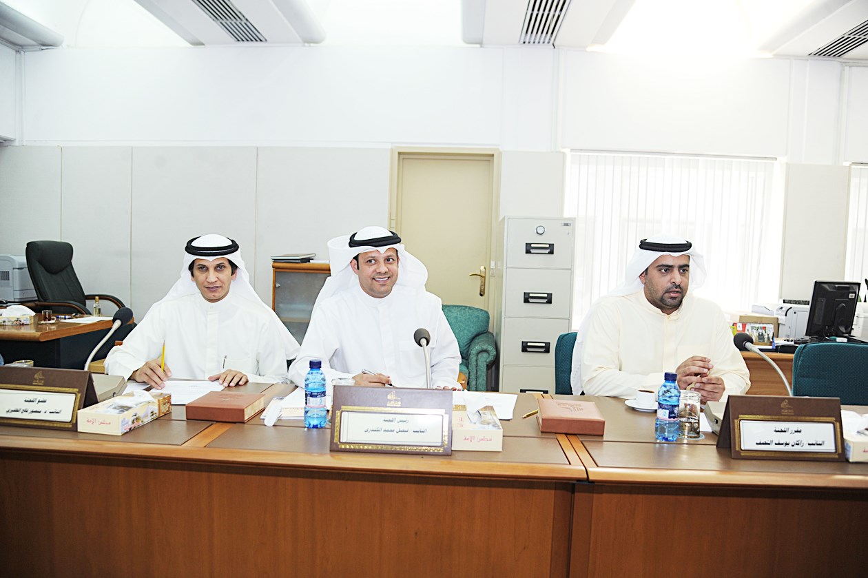 u0641u064au0635u0644 u0627u0644u0643u0646u062fu0631u064a u0645u062au0648u0633u0637u0627u064b u0627u0644u0646u0635u0641 u0648u0627u0644u0638u0641u064au0631u064a