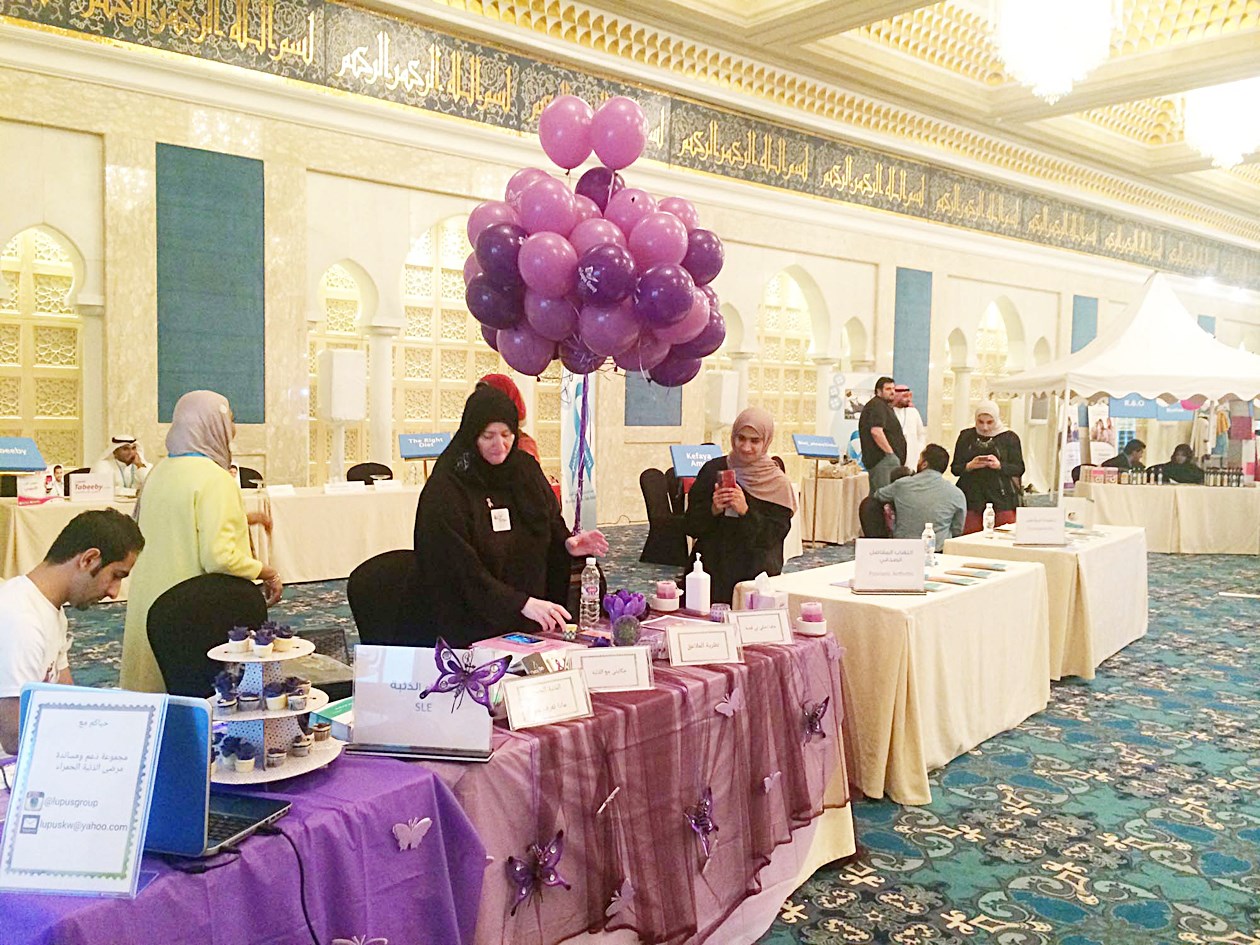 u062cu0627u0646u0628 u0645u0646 u0627u0644u0645u0639u0631u0636 u0627u0644u0645u0635u0627u062du0628 u0644u0627u062du062au0641u0627u0644u064au0629 u0627u0644u064au0648u0645 u0627u0644u0639u0627u0644u0645u064a u0644u0644u0631u0648u0645u0627u062au064au0632u0645 (u062au0635u0648u064au0631 u0646u0648u0631 u0647u0646u062fu0627u0648u064a)