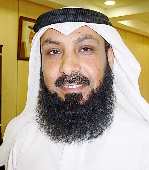 u0645u0627u0646u0639 u0627u0644u0639u062cu0645u064a