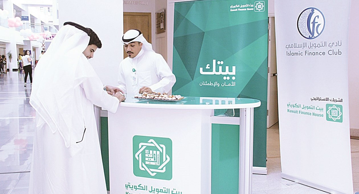 u0627u0633u062au0641u0633u0627u0631 u0645u0646 u062cu0627u0646u0628 u0627u0644u0639u0645u0644u0627u0621