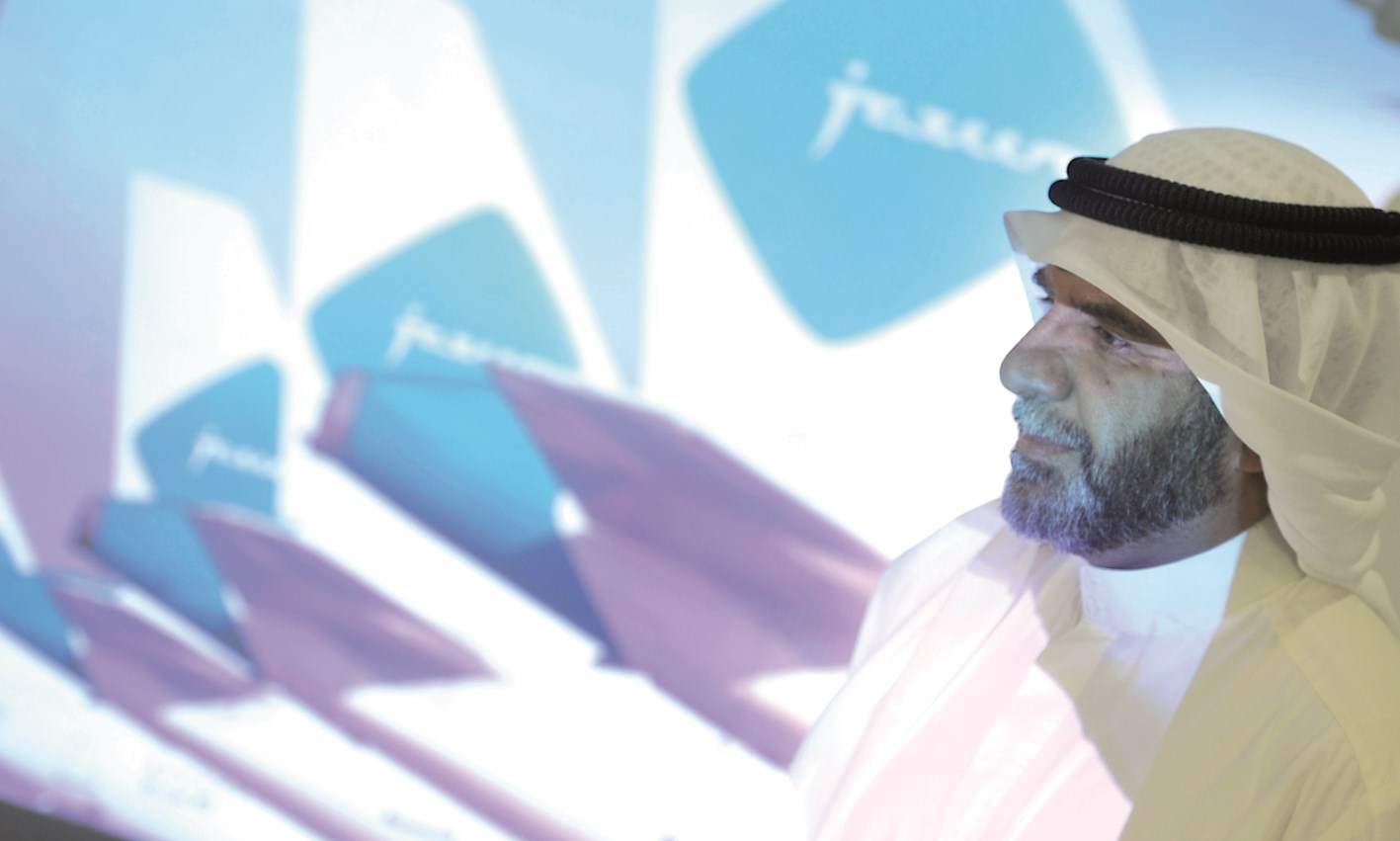 u0628u0648u062fu064a u0645u062au062du062fu062bu0627u064b u0644u0644u0645u0633u0627u0647u0645u064au0646   (u062au0635u0648u064au0631 u0646u0627u064au0641 u0627u0644u0639u0642u0644u0629)