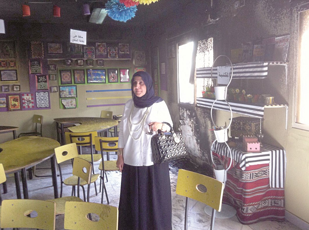 u0648u0643u064au0644u0629 u0627u0644u062au0639u0644u064au0645 u0627u0644u0639u0627u0645 u0641u064a u0627u0644u0645u0631u0633u0645