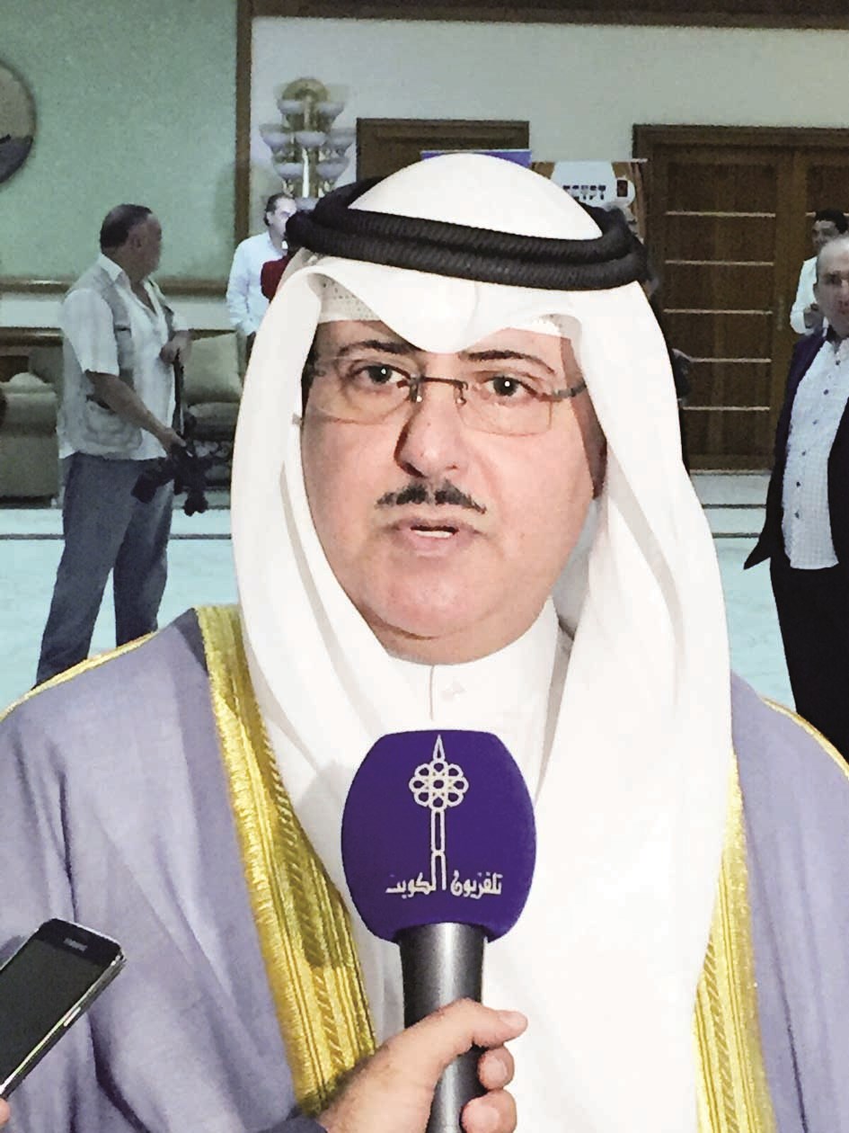 u0641u0647u062f u0627u0644u0645u0628u0627u0631u0643