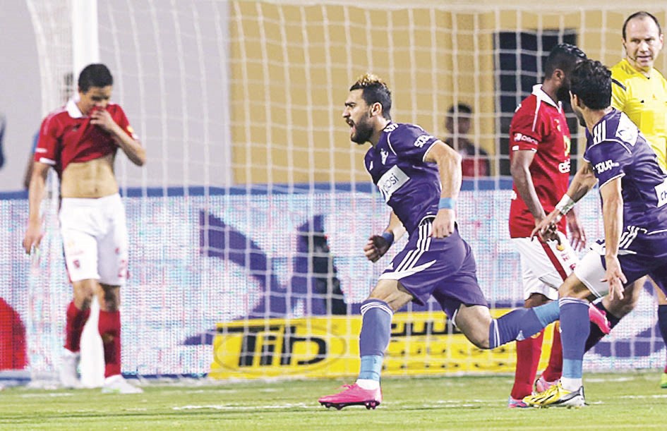 u0645u0647u0627u062cu0645 u0627u0644u0632u0645u0627u0644u0643 u0628u0627u0633u0645 u0645u0631u0633u064a u064au062au0645u0646u0649 u0627u0644u062au0633u062cu064au0644 u0641u064a u0627u0644u0623u0647u0644u064a u0645u062cu062fu0651u062fu0627u064b