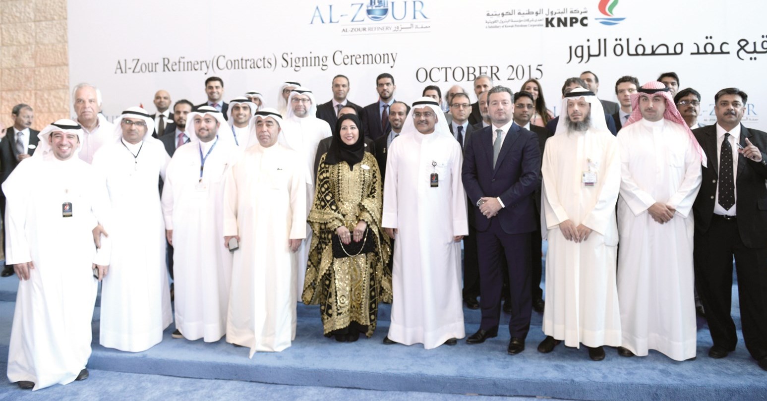 القياديون النفطيون في صورة تذكارية