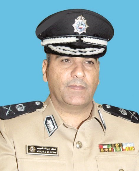 u062eu0627u0644u062f u0627u0644u062fu064au064au0646