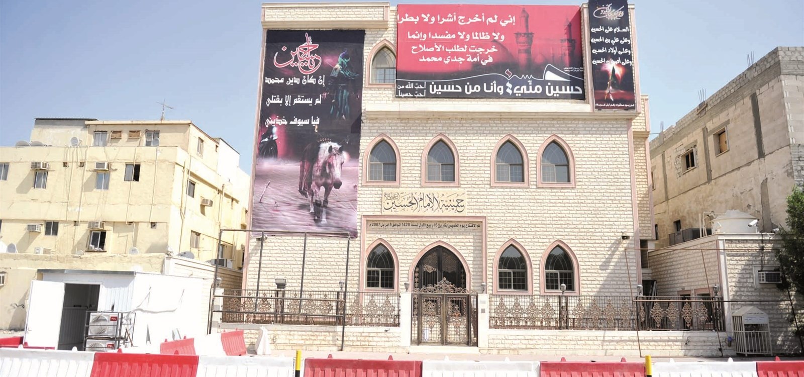 (u062au0635u0648u064au0631 u0646u0648u0631 u0647u0646u062fu0627u0648u064a u0648u062cu0627u0633u0645 u0628u0627u0631u0648u0646)