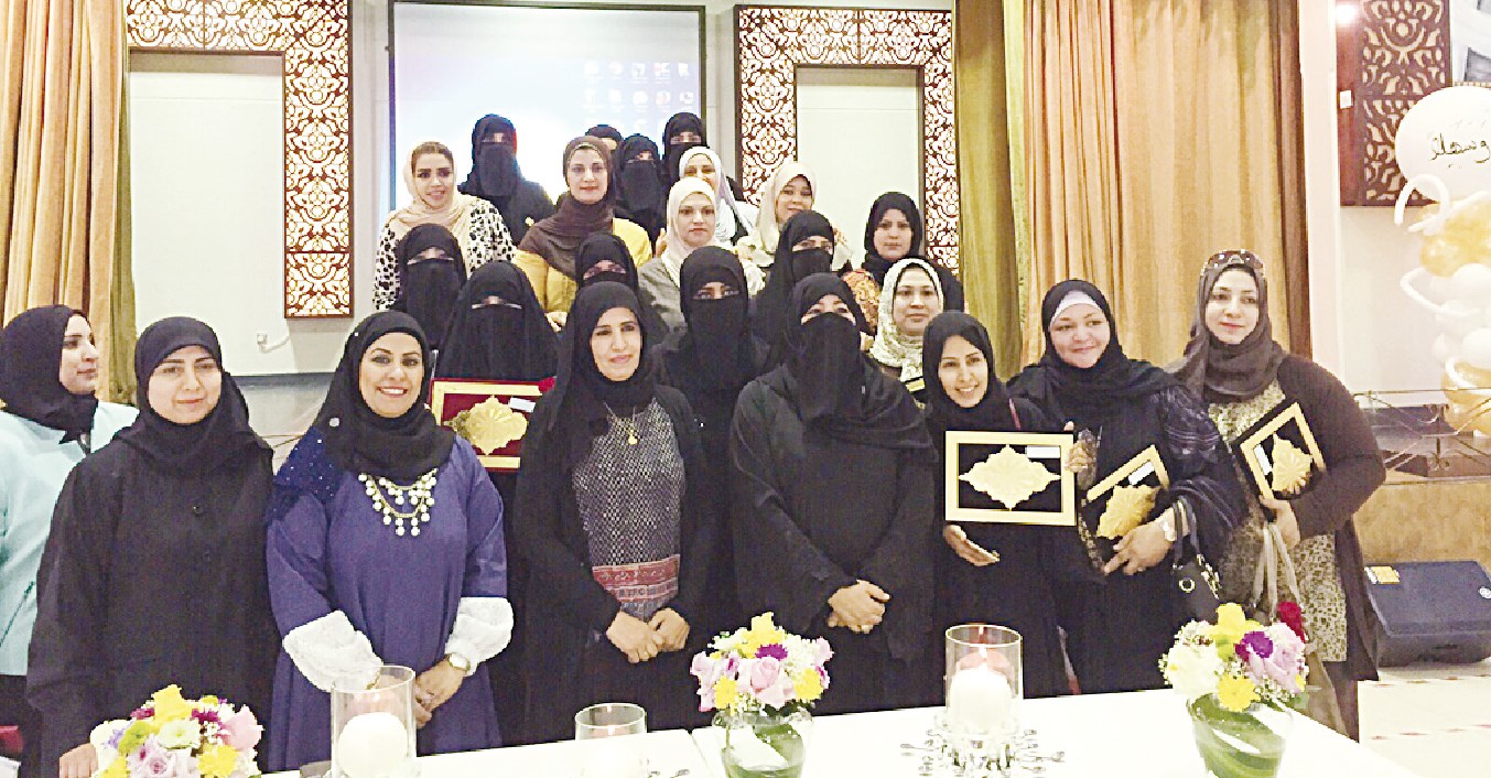 u062au0643u0631u064au0645 u0627u0644u0645u0639u0644u0645u0627u062a u0627u0644u0645u0644u062au0632u0645u0627u062a