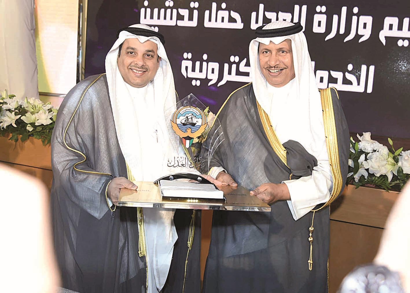 الصانع مهديا المبارك بصمة تدشين الخدمات الإلكترونية