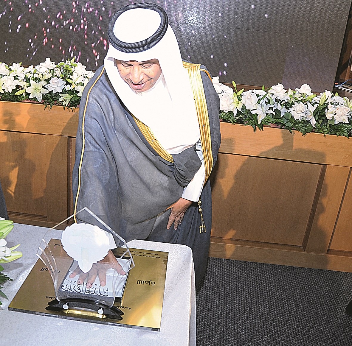 u0627u0644u0645u0628u0627u0631u0643 u0645u062fu0634u0646u0627u064b u0627u0644u062eu062fu0645u0627u062a u0627u0644u0625u0644u0643u062au0631u0648u0646u064au0629