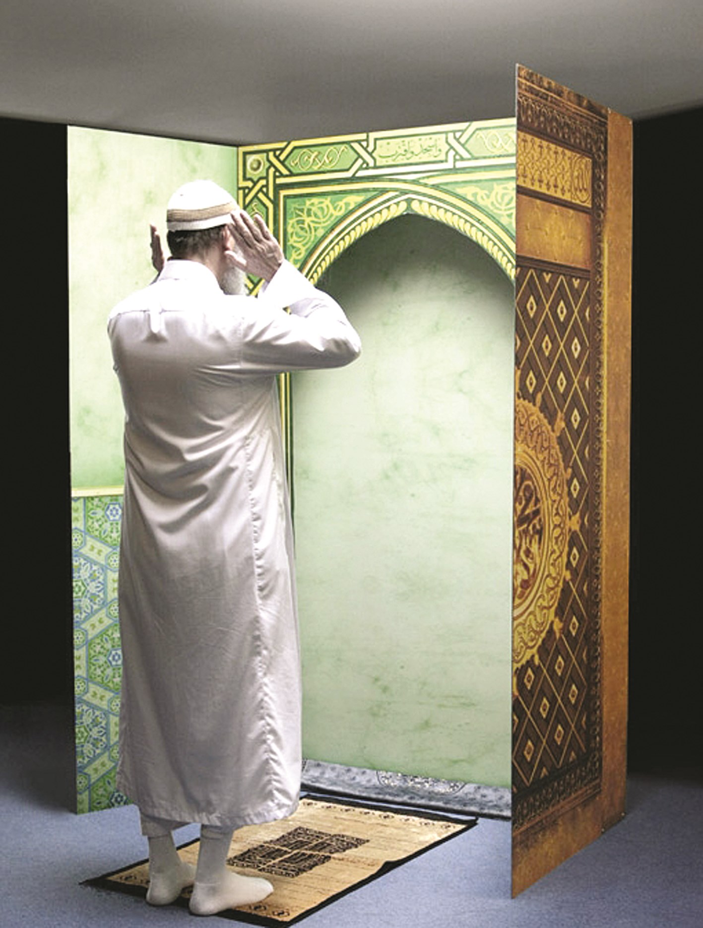 u0627u0644u0641u0627u062au062du0629 u00abu0644u0627 u062au0635u062d u0627u0644u0635u0644u0627u0629 u0625u0644u0627 u0628u0647u0627u00bb