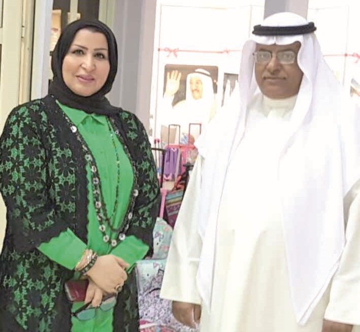 محمد الرشيدي وهدى الحوال