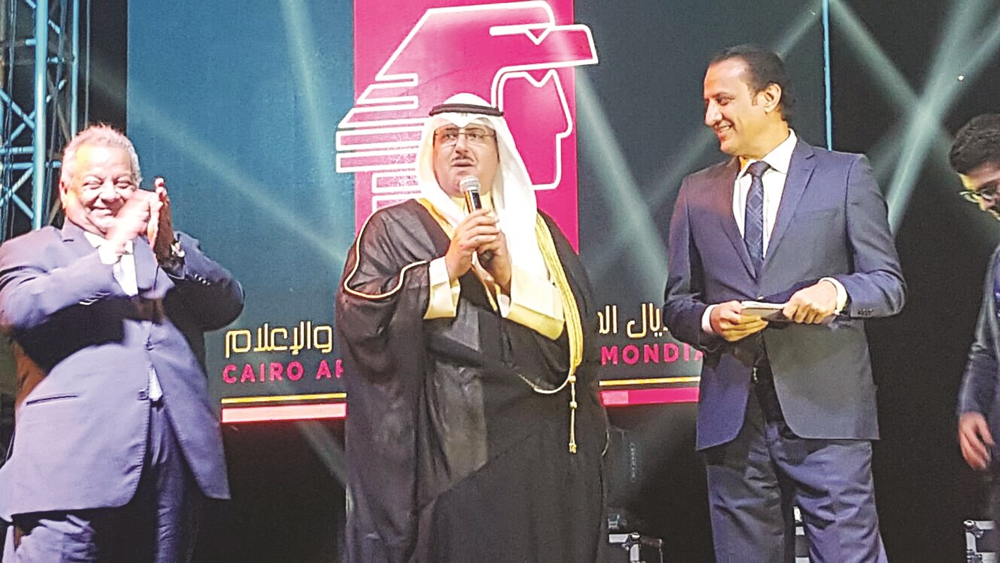 الشيخ فهد المبارك يلقي كلمته