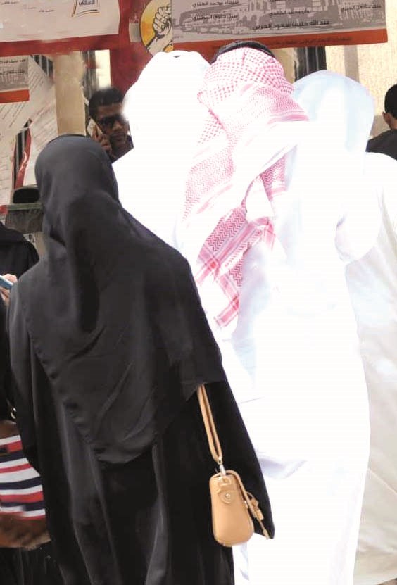 u0631u0641u0636 u0637u0644u0627u0628u064a u0644u0640u00abu0645u0646u0639 u0627u0644u0627u062eu062au0644u0627u0637u00bb