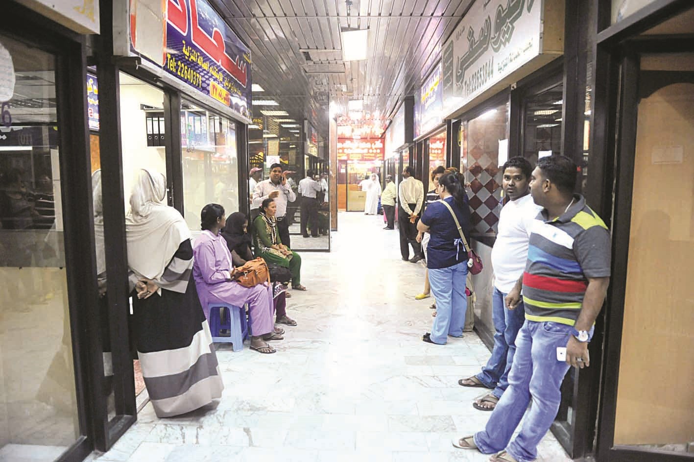 مكاتب الخدم تعيش حالة من القلق مع قانون العمالة المنزلية الجديد