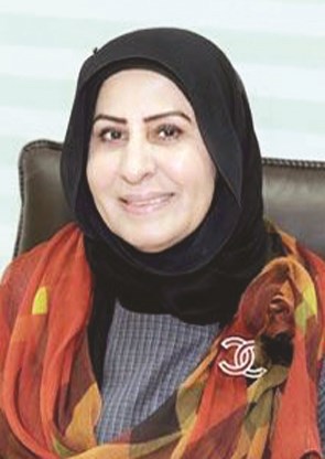 u0641u0627u0637u0645u0629 u0627u0644u0643u0646u062fu0631u064a