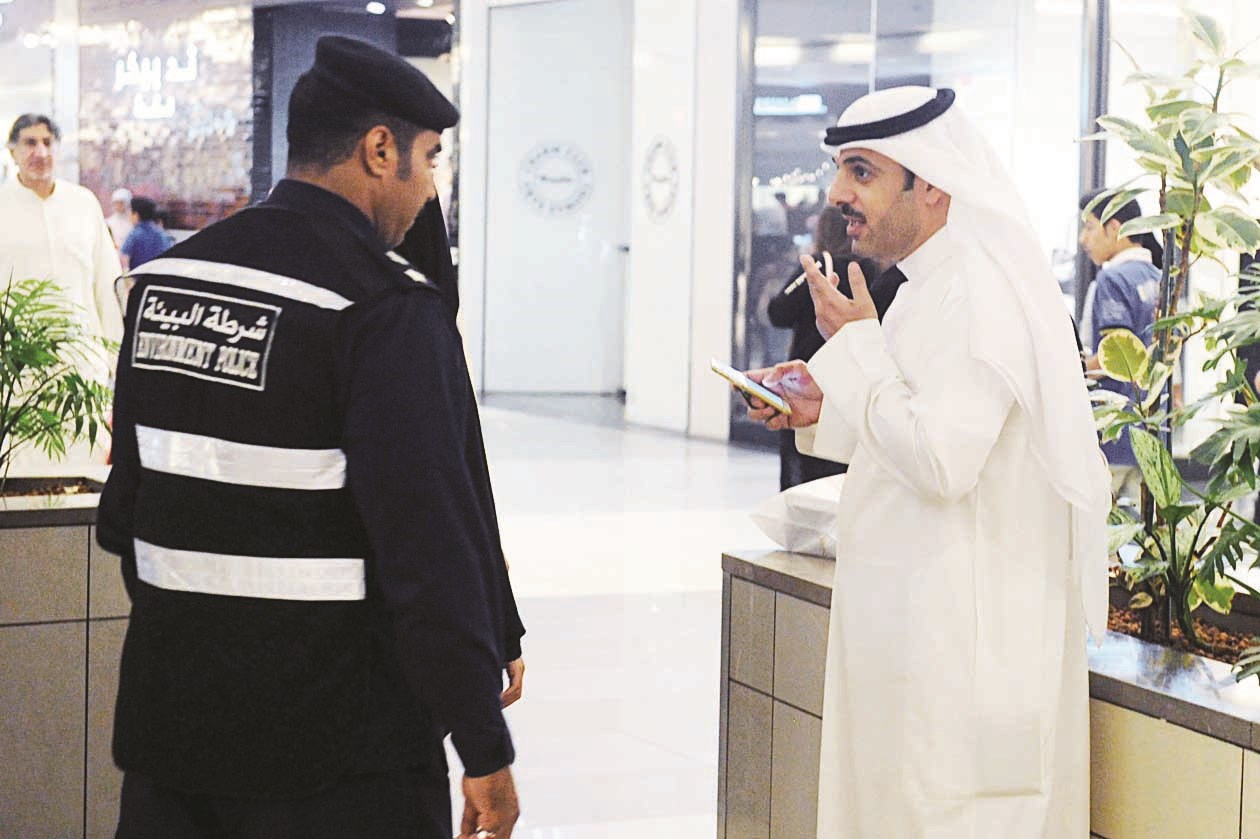 u062au0646u0628u064au0647 u0644u0645u062fu062eu0646 u0644u0644u062fu062eu0648u0644 u0625u0644u0649 u0643u0627u0628u064au0646u0629 u0627u0644u062au062fu062eu064au0646