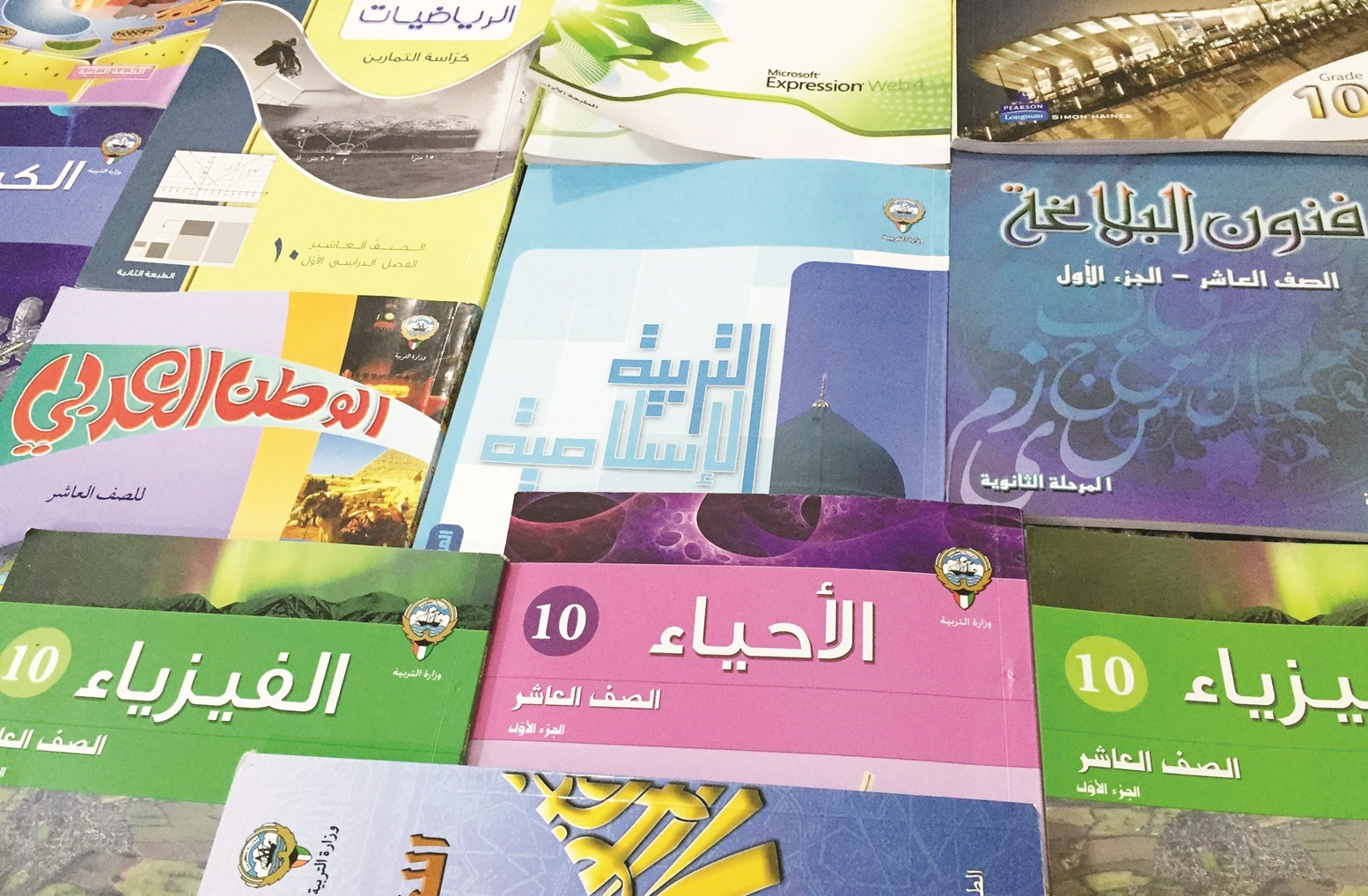 u0645u0646u0627u0647u062c u062cu062fu064au062fu0629 u062eu0627u0644u064au0629 u0645u0646 u0627u0644u062du0634u0648 u0648u0627u0644u062au0643u0631u0627u0631