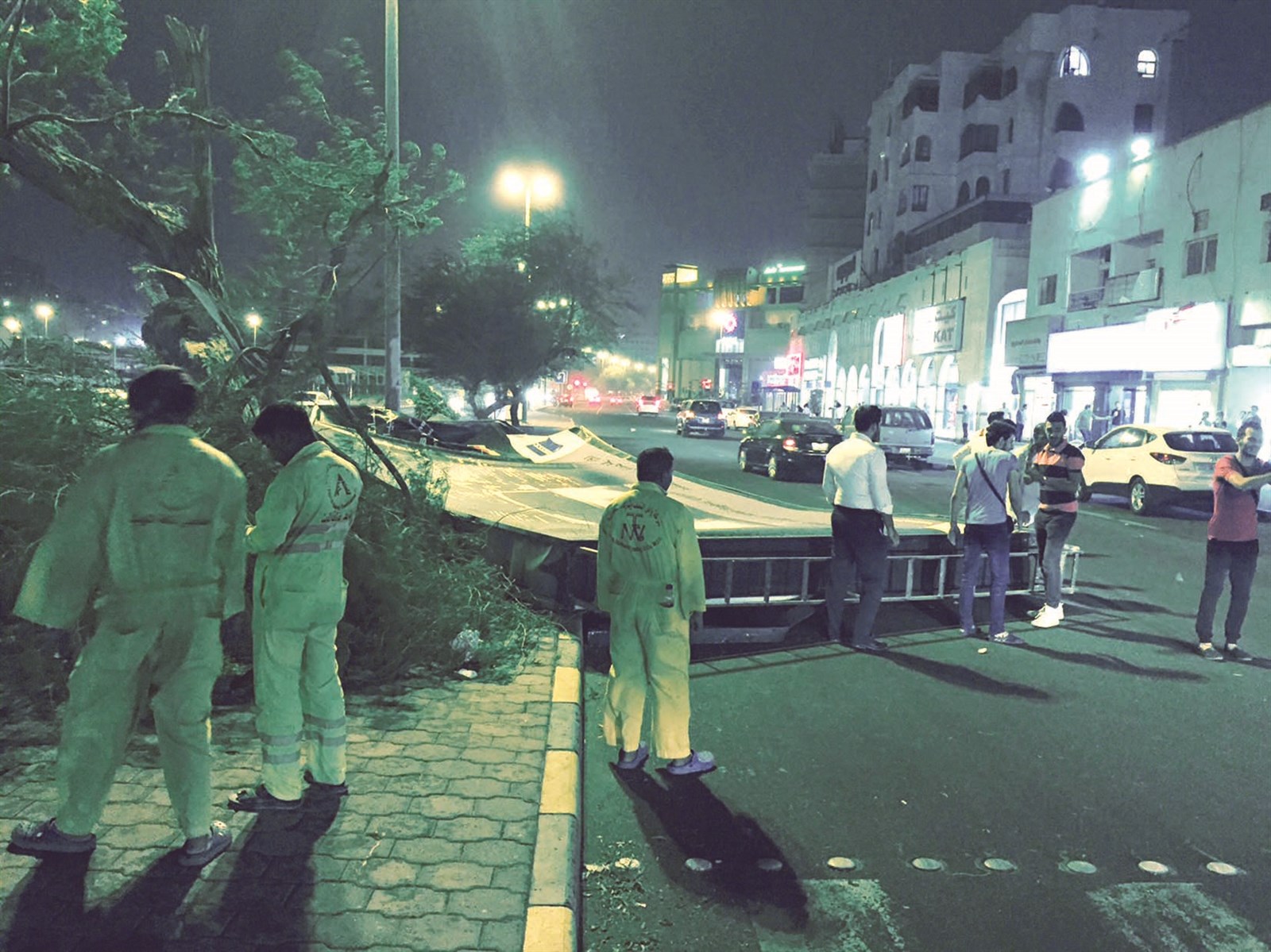 ... وفي السالمية