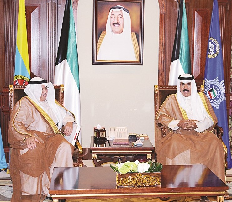 ... u0648u062eu0627u0644u062f u0627u0644u062cu0631u0627u062d