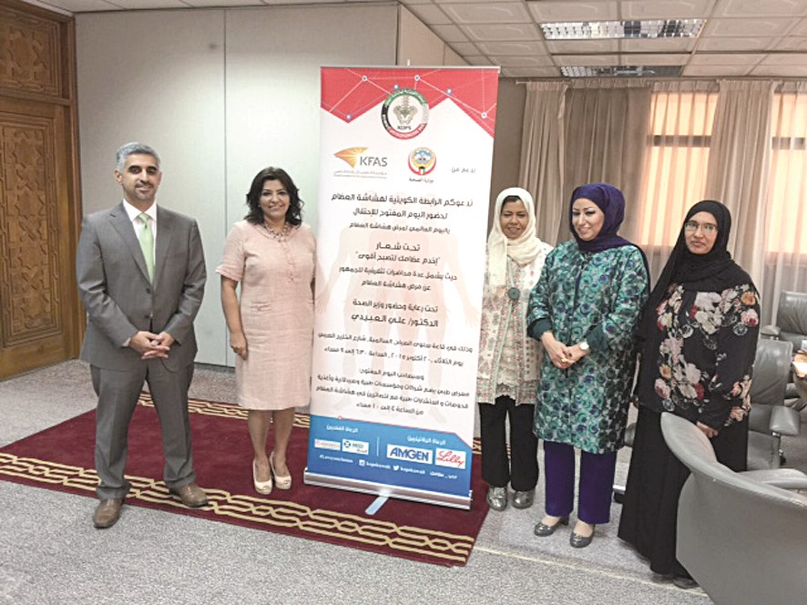 u0627u0644u0642u0627u0626u0645u0648u0646 u0639u0644u0649 u0627u0644u064au0648u0645 u0627u0644u062au0648u0639u0648u064a u0623u0645u0627u0645 u0627u0644u0628u0648u0633u062au0631 u0627u0644u062eu0627u0635 u0628u0627u0644u0645u0646u0627u0633u0628u0629