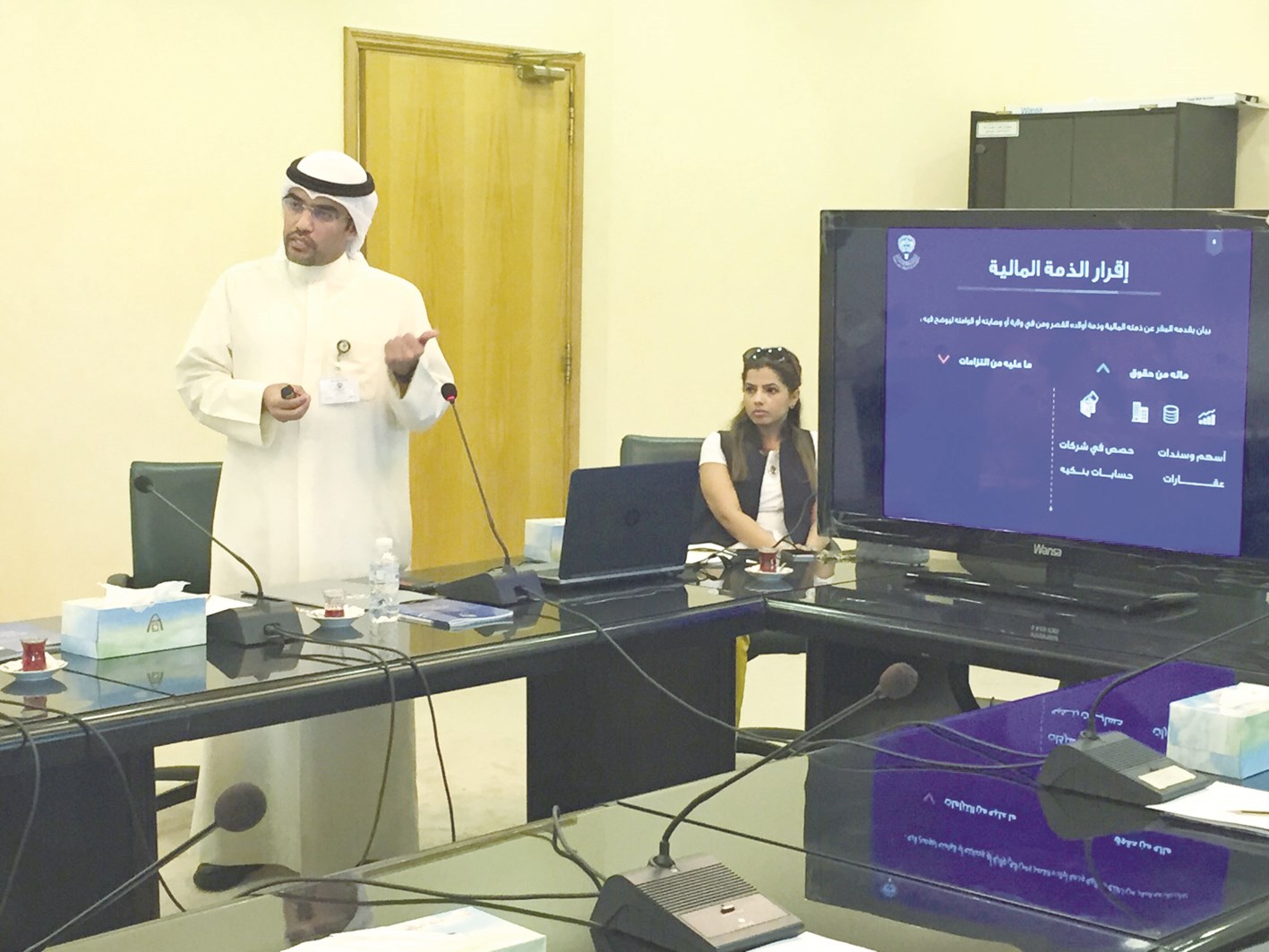 u0645u0645u062bu0644 u0627u0644u0647u064au0626u0629 u064au0642u062fu0645 u0634u0631u062du0627 u0639u0646 u0643u064au0641u064au0629 u062au0642u062fu064au0645 u0627u0644u0630u0645u0629 u0627u0644u0645u0627u0644u064au0629