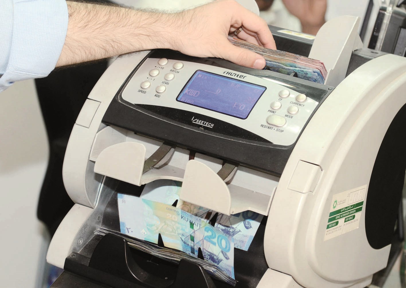 u0642u0631u0636 u0627u0644u0640 15 u0623u0644u0641u0627u064b u0636u0627u0642 u0628u0637u0641u0631u0629 u0627u0644u0627u0633u062au0647u0644u0627u0643! b(u062au0635u0648u064au0631 u0623u0633u0639u062f u0639u0628u062fu0627u0644u0644u0647)