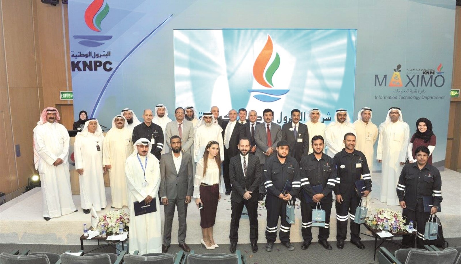 u0627u0644u0639u0633u0639u0648u0633u064a u0648u0627u0644u062fu0639u064au062c u064au062au0648u0633u0651u0637u0627u0646 u0627u0644u0645u0634u0627u0631u0643u064au0646 u0641u064a u0627u0644u062du0641u0644