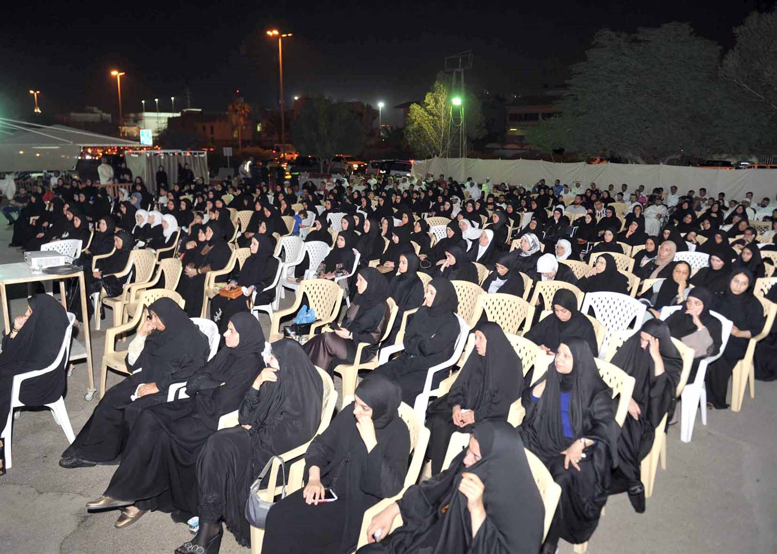 u0645u0634u0627u0631u0643u0629 u0646u0633u0627u0626u064au0629