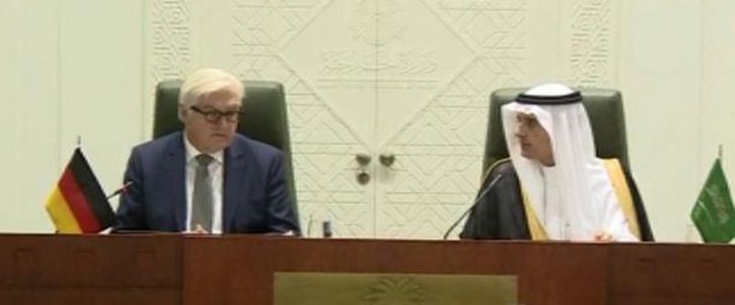 u0627u0644u062cu0628u064au0631 u0648u0634u062au0627u064au0646u0645u0627u064au0631 u062eu0644u0627u0644 u0627u0644u0645u0624u062au0645u0631 u0627u0644u0635u062du0627u0641u064a