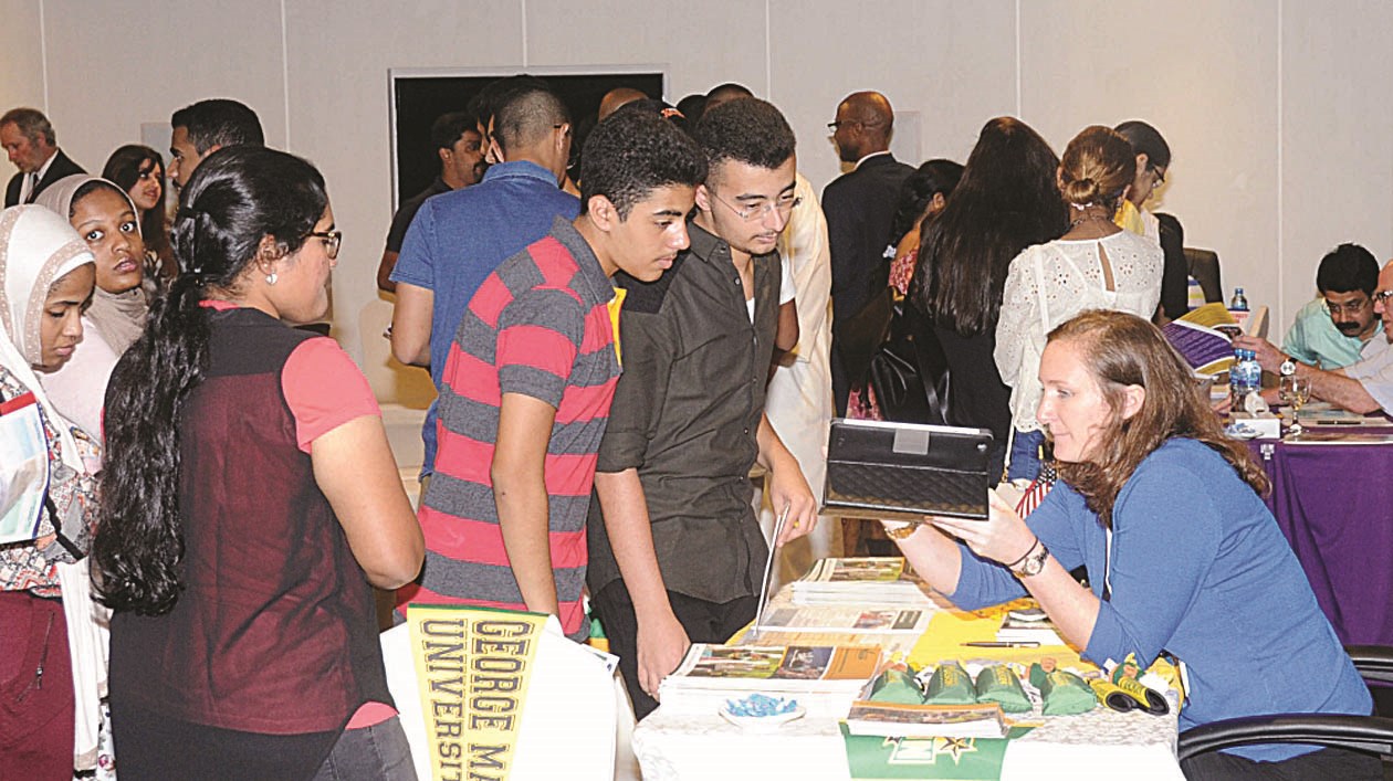 عرض لفرص إحدى الجامعات