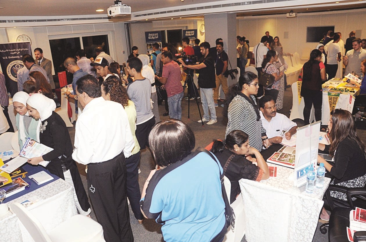 إقبال طلابي