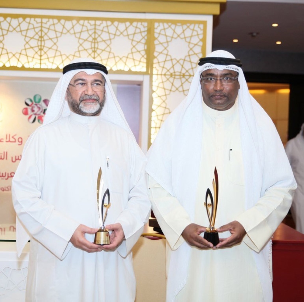  u0627u0644u062fu0643u062au0648u0631 u0639u064au0633u0649 u0639u0644u064a u0627u0644u0633u0639u062fu064a u0648 u0627u0644u062fu0643u062au0648u0631 u0645u062du0645u062f u0627u0644u0627u0646u0635u0627u0631u064a u0639u0642u0628 u062du0641u0644 u062au0633u0644u064au0645 u0627u0644u062cu0648u0627u0626u0632