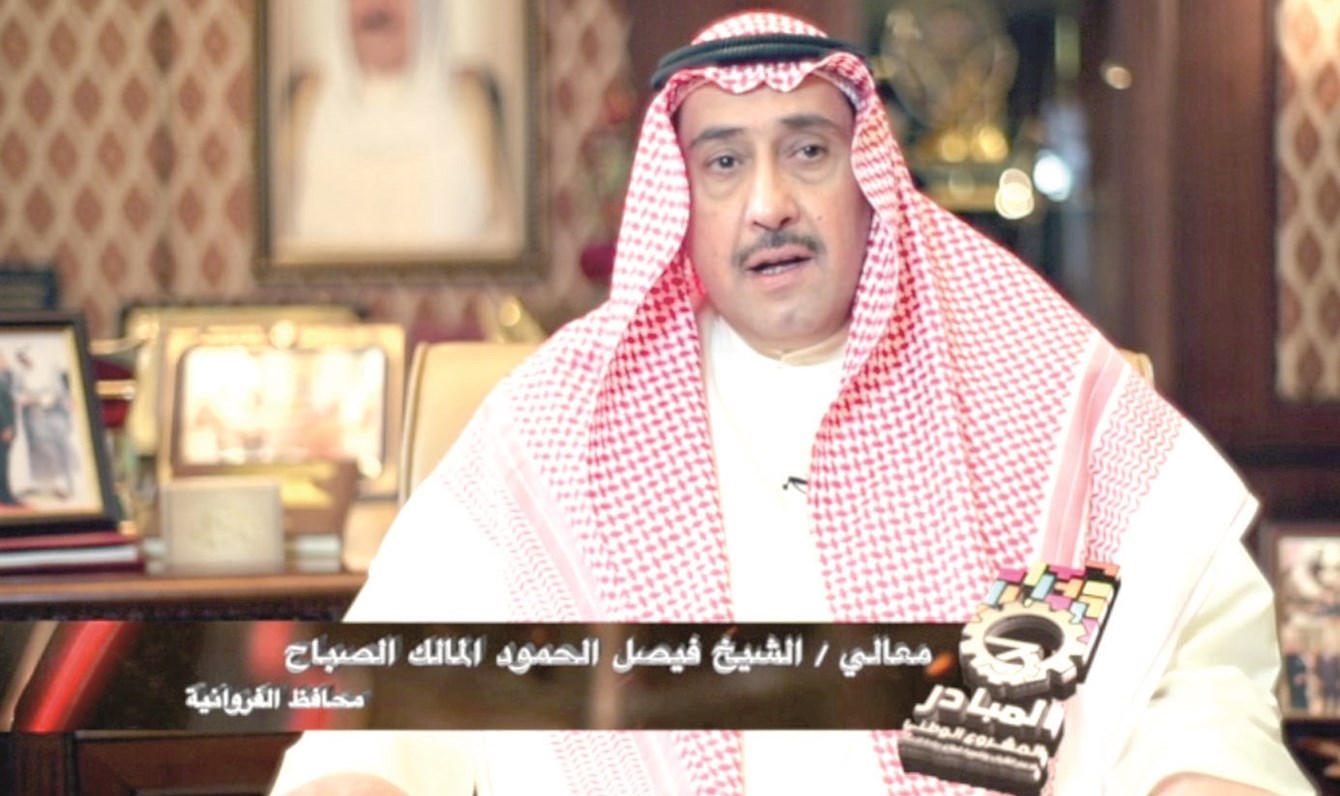 فيصل الحمود