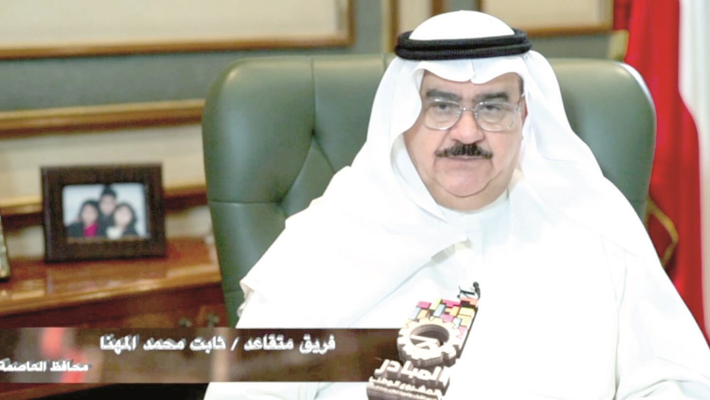 ثابت المهنا