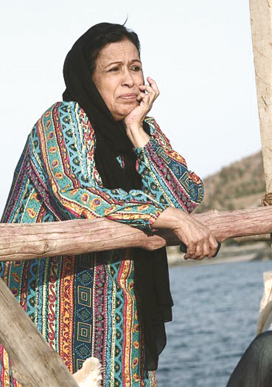 u062du064au0627u0629 u0627u0644u0641u0647u062f